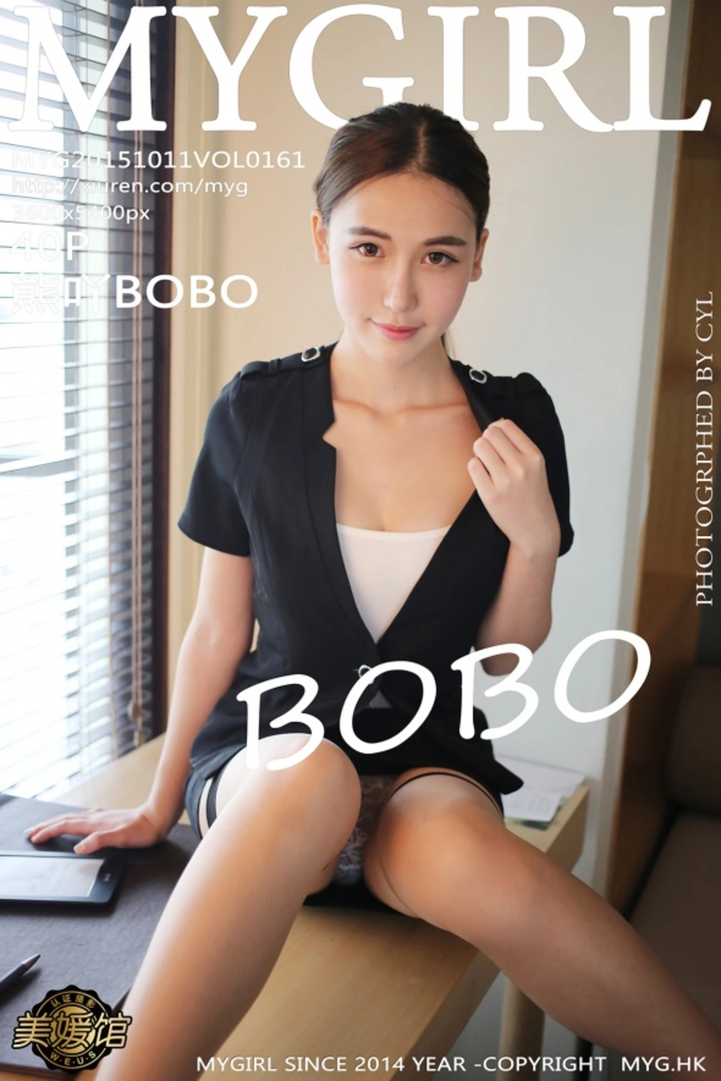 [MyGirl美媛馆]Vol.161_嫩模熊吖BOBO黑色教师制服吊带丝袜性感迷人写真40P-秀人网 - XiuRen.Xyz